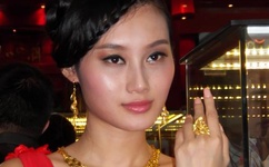 井川里予和别人打扑克牌的链接